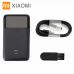 Электробритва Xiaomi MiJia Portable Travel Mini Electric Shaver